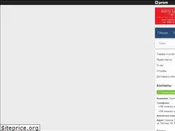 Sites similar to vinamira.uaprom.net