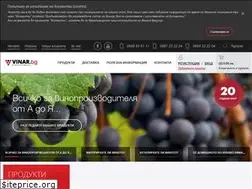 Sites similar to vinar.bg
