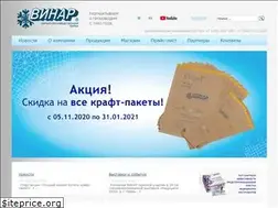 Sites similar to vinar.ru