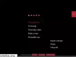 Sites similar to vinarijacoka.rs