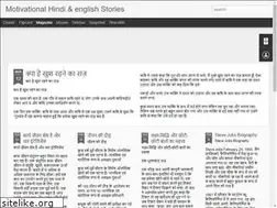 Sites similar to vinarindia.blogspot.com