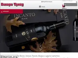 Sites similar to vinaritrade.com