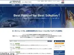 Sites similar to vinas.com
