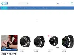 Sites similar to vinasport.co.th