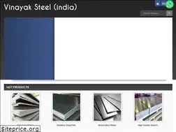 Sites similar to vinayak-steel.com