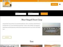 Sites similar to vinayakdesertcamp.com