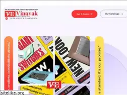 Sites similar to vinayakelectricals.com