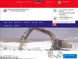 Sites similar to vinayakgypsum.com