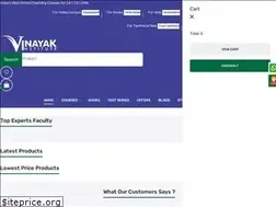 Sites similar to vinayakinstitute.in