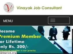 Sites similar to vinayakjob.com