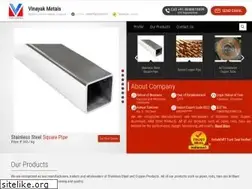Sites similar to vinayakmetals.com