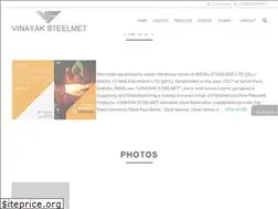 Sites similar to vinayaksteelmet.in