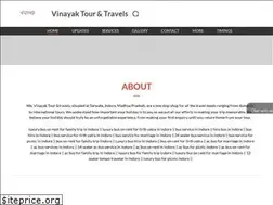 Sites similar to vinayaktravelsindore.in