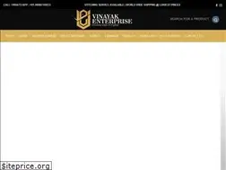 Sites similar to vinayakwholesale.com