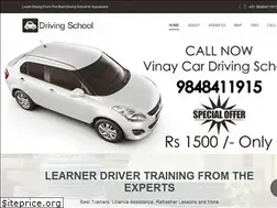 Sites similar to vinaydrivingschool.com