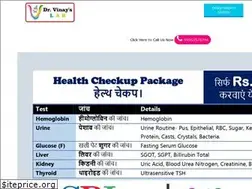 Sites similar to vinaylab.com