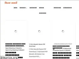 Sites similar to vinaymarathi.in
