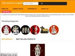 Sites similar to vinaymoorti.com