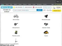 Sites similar to vinbike.com.ua