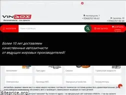 Sites similar to vinbox.pro