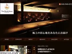 Sites similar to vinbruleverre.com