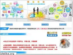 Sites similar to vinca.com.tw