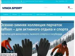 Sites similar to vincasport.by