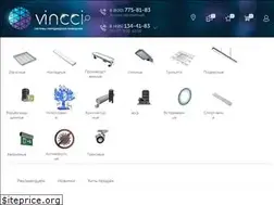 Sites similar to vincci.ru