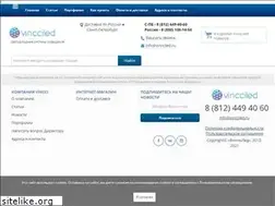 Sites similar to vincciled.ru