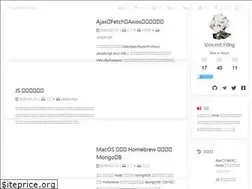 Sites similar to vincef0ng.cn