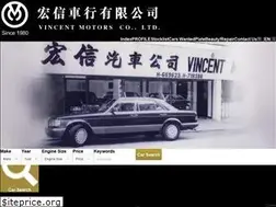 Sites similar to vincentmotors.com.hk