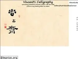 Sites similar to vincentpoon.com