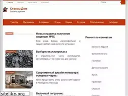 Sites similar to vincere.ru