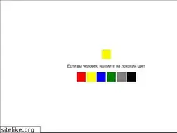 Sites similar to vinchelli.ru