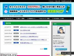 Sites similar to vinci.jp