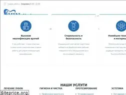 Sites similar to vinclinic.ru