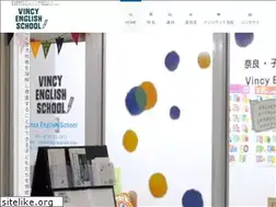 Sites similar to vincy-english.com