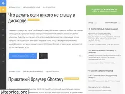 Sites similar to vindavoz.ru