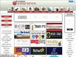 Sites similar to vindex.co.il