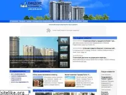 Sites similar to vindex.ru