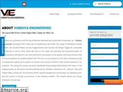 Sites similar to vindhyacrusherplant.com