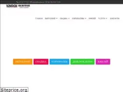 Sites similar to vindox.com