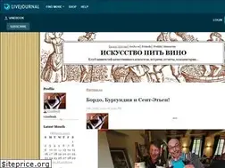 Sites similar to vinebook.livejournal.com