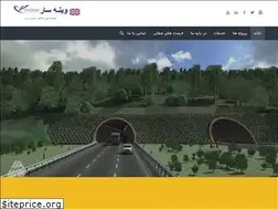 Sites similar to vinehsaar.com