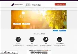 Sites similar to vinelinux.org