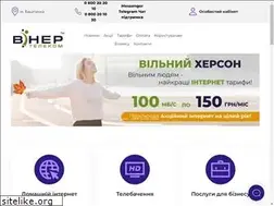 Sites similar to vinertelecom.ua