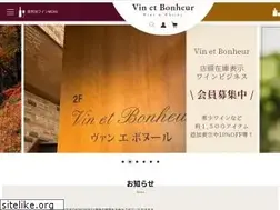 Sites similar to vinetbonheur.com