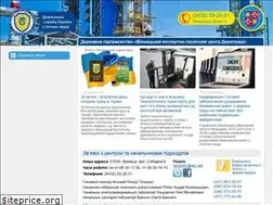 Sites similar to vinetc.org.ua