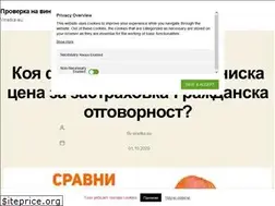 Sites similar to vinetka.eu