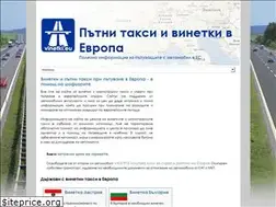 Sites similar to vinetki.eu